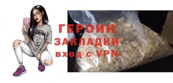 кокс Гусев