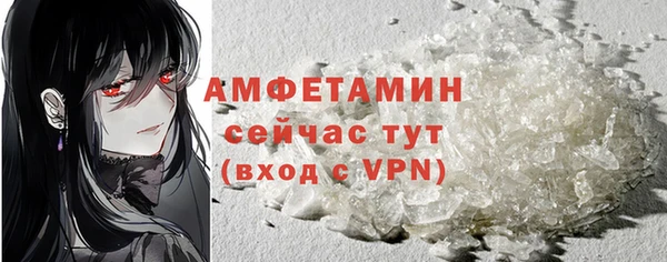 кокс Гусев