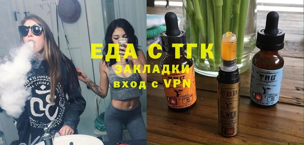 кокс Гусев
