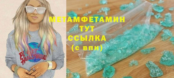 кокс Гусев