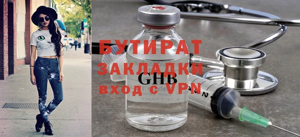 mdpv Горнозаводск