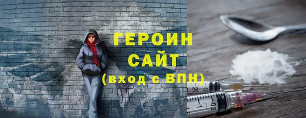 кокс Гусев