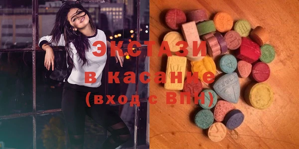 кокс Гусев