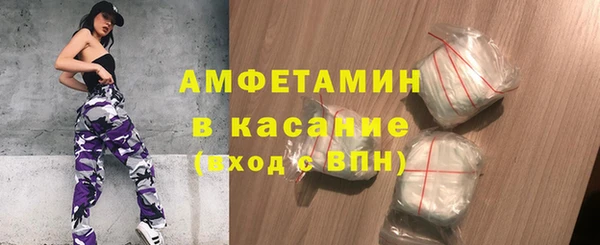 кокс Гусев
