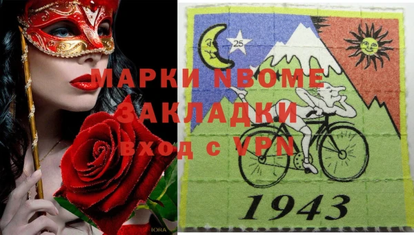 кокс Гусев